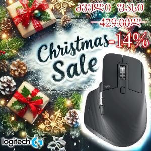 MX Master 3S Logitech Bluetooth Mouse - GRAPHITE L910-006559