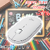 M350S, Logitech PEBBLE 2 Bluetooth mouse, Buttons 3, 1000 dpi, TONAL WHITE  (L910-007013 )
