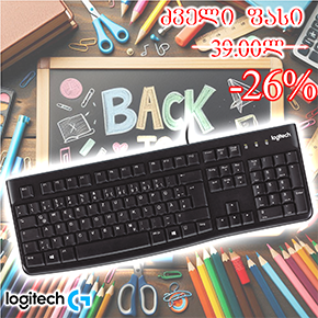  K120, Logitech, Keyboard, USB, RU/EN BLACK.