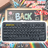  K380, LOGITECH, Keyboard, Bluetooth, DARK GREY.