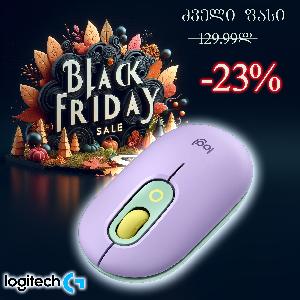 POP Logitech Bluetooth Mouse - DAYDREAM-MINT L910-006547