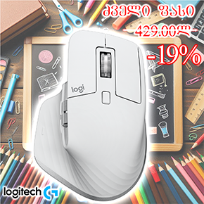  MX Master 3S, Logitech, Mouse, Type-C, Bluetooth, Logi Bolt, 8K dpi 7 Button 500 mAh 141g Pale Grey.