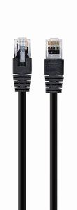 PP12-0.25M/BK Gembird UTP CAT5E Patch cord black 0.25m