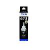 673 - C13T67314A, EPSON, Black ink bottle 70ml