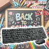 MK235, LOGITECH  Wireless Combo - GREY L920-007948