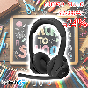 ZONE 300, Logitech wireless Bluetooth headphone, Mic, Up to 16 hrs, Black USB - EMEA28-935, 50-20KHz,30 mm (L981-001407 )