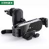 UGREEN LP228 (80871) Gravity Phone Holder for Car (black)