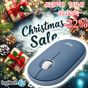 M350 Pebble Mouse, Logitech Wireless Mouse  BLUEBERRY-1000 DPI, Bluetooth 2.4GHZ/BT L910-006753