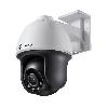 VIGI C540(4mm), TP-Link, 4MP Outdoor Full-Color PT Network Camera