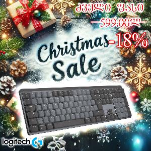 LOGITECH MX Mechanical Bluetooth Illuminated Keyboard CLICKY - GRAPHITE - L920-010759