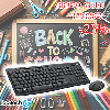  MK295, LOGITECH, Keyboard, Silent Wireless Combo, EN/RU, BLACK.