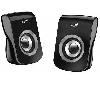 SP-Q180, Genius, Speakers 6 Watt GRAY,USB 