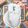 MX Master 3S, Logitech Bluetooth Mouse, 200-8000 DPI, 7 buttons, PALE GREY (L910-006560 )