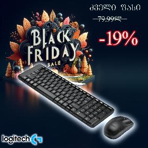 MK220, Logitech Wireless Keyboard & Mouse Combo  EN/RU (L920-003169)