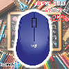 M330, Logitech Wireless Mouse SILENT, 2.4 GHz, 1000±, 3 Buttons, Blue (L910-004910 )