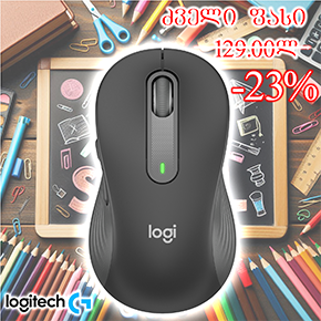  M650, Logitech, Mouse, Bluetooth, Logi Bolt Bluetooth 4K dpi 5 Button 1xAA-20/24 month 101.4 Graphite.