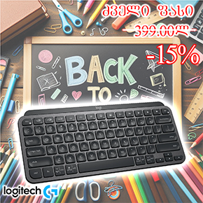  MX Keys, LOGITECH, Keyboard, Mini Bluetooth Illuminated,GRAPHITE.