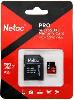  P500 Extreme Pro, NETAC, Memory Card, 64GB G-R MicroSDXC V30/A1/C10 up to100MB/s,retail pack with SD Adapter.