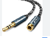 UGREEN AV118 (50440), 3.5mm Male to Female,Extension Cable, Black/Gold