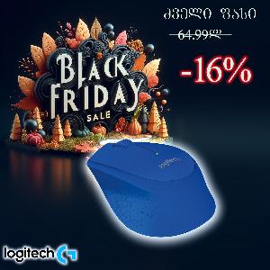 M280 Logitech Wireless Mouse  BLUE- DPI (Min/Max) 1000± Smooth optical tracking (23.1mm x 18.7mm x 6.1 mm) L910-004290