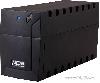  RPT-600A, POWERCOM, UPS, 600VA/360W,Line-Interactive,3xSchuko,165-300VAC,12V7Ah,USB,Tower,Black.