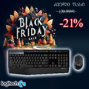 MK345, LOGITECH Wireless Combo MK345  EN/RUS (L920-008534)