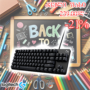  G413, LOGITECH, Keyboard, Mechaniucal Gaming, USB,  EN/RU, BLACK.