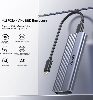 S1241B01, UNITEK, USB Adapter, USB-C 10Gbps to NVMe M.2 SSD Enclosure, up to 8TB , Space Grey.  S1241B01, UNITEK, USB Adapter, USB-C 10Gbps to NVMe M.2 SSD Enclosure, up to 8TB , Space Grey.