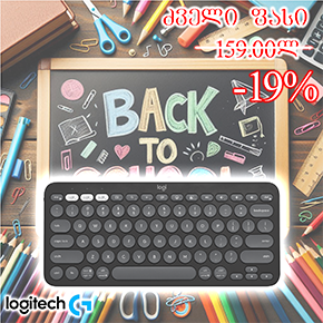  K380s, Logitech, Keyboard, PEBBLE KEYS, Bluetooth, GRAY.