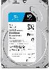 SkyHawk ST6000VX009, SEAGATE, HDD, (Surveillance)  6 TB HDD SATA 6Gb/s 3.5" 5900rpm, 2 years warranty.