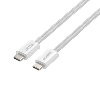 C14141AWH01-1M, UNITEK, 1M, 100W Magnetic USB-C Charging Cable, White