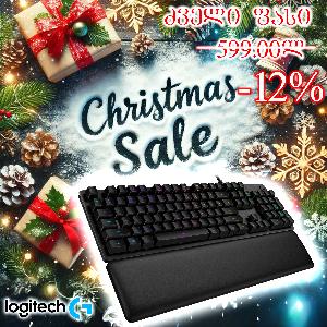 LOGITECH G513 CARBON Corded LIGHTSYNC Mechanical Gaming Keyboard -TACTILE RUS Keyboard USB (L920-009329)