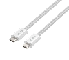  C14141AWH01-1M, UNITEK, 1M, 100W Magnetic USB-C Charging Cable, White.