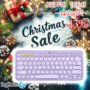 K380, LOGITECH Bluetooth Keyboard  Multi-Device -LAVENDER LEMONADE (L920-011166 )