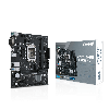 PRIME H610M-R D4-SI, ASUS, MB, LGA1700, PCIe 4.0, 2xDDR4, 1xM.2, 2xSATA, COM, D-Sub, DVI-D, HDMI .