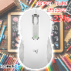 M650 Logitech Signature Bluetooth Mouse - OFF-WHITE L910-006255 M650 Logitech Signature Bluetooth Mouse - OFF-WHITE L910-006255