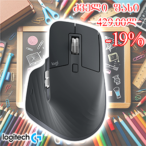  MX Master 3S, Logitech, Mouse, Type-C, Bluetooth, Logi Bolt, 8K dpi, 7 Button, 500 mAh, 141g, Graphite.