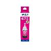 673 - C13T67334A, EPSON, Magenta ink bottle 70ml