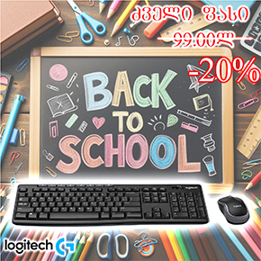  MK270, LOGITECH, Keyboard, Wireless Combo, BLACK.