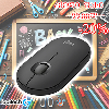 M350s, Logitech Pebble Mouse, Bluetooth, 3 Buttons, 1000 dpi, Black (L910-007015 ) M350s, Logitech Pebble Mouse, Bluetooth, 3 Buttons, 1000 dpi, Black (L910-007015 )