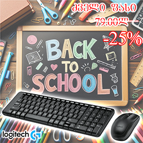 MK220, Logitech Wireless Keyboard & Mouse Combo  EN/RU (L920-003169)
