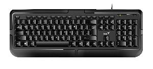 KB-118 II, Genius, Wired Classic Keyboard, USB, with plam rest