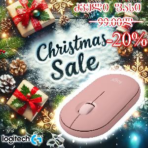 M350S, Logitech PEBBLE 2 Bluetooth mouse, Buttons 3, 1000 dpi, Tonal Rose (L910-007014 )