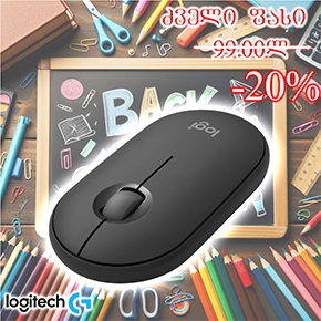 M350s, Logitech Pebble Mouse, Bluetooth, 3 Buttons, 1000 dpi, Black (L910-007015 )